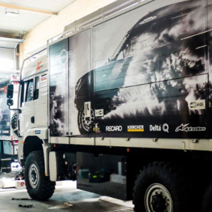 Vinilo Serie DPF 4600GLX